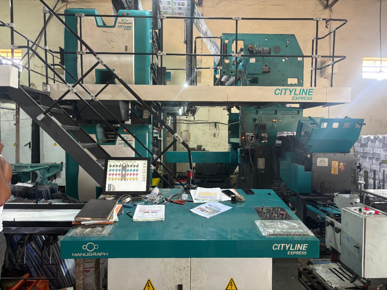 The Manugraph Cityline Express web offset press running on the floor in Kolhapur.